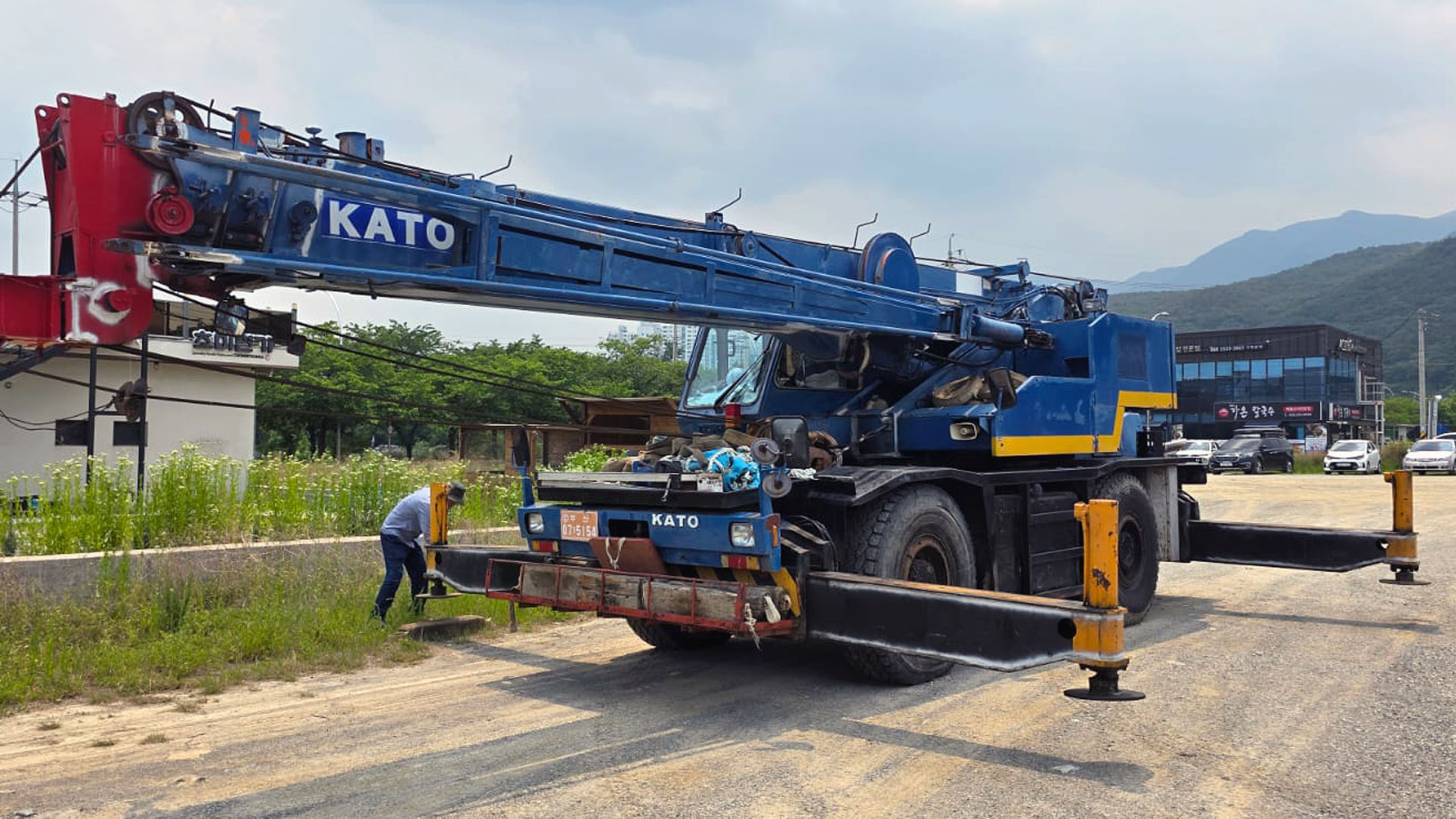 KATO KR-25H-V
